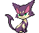 쌔비냥